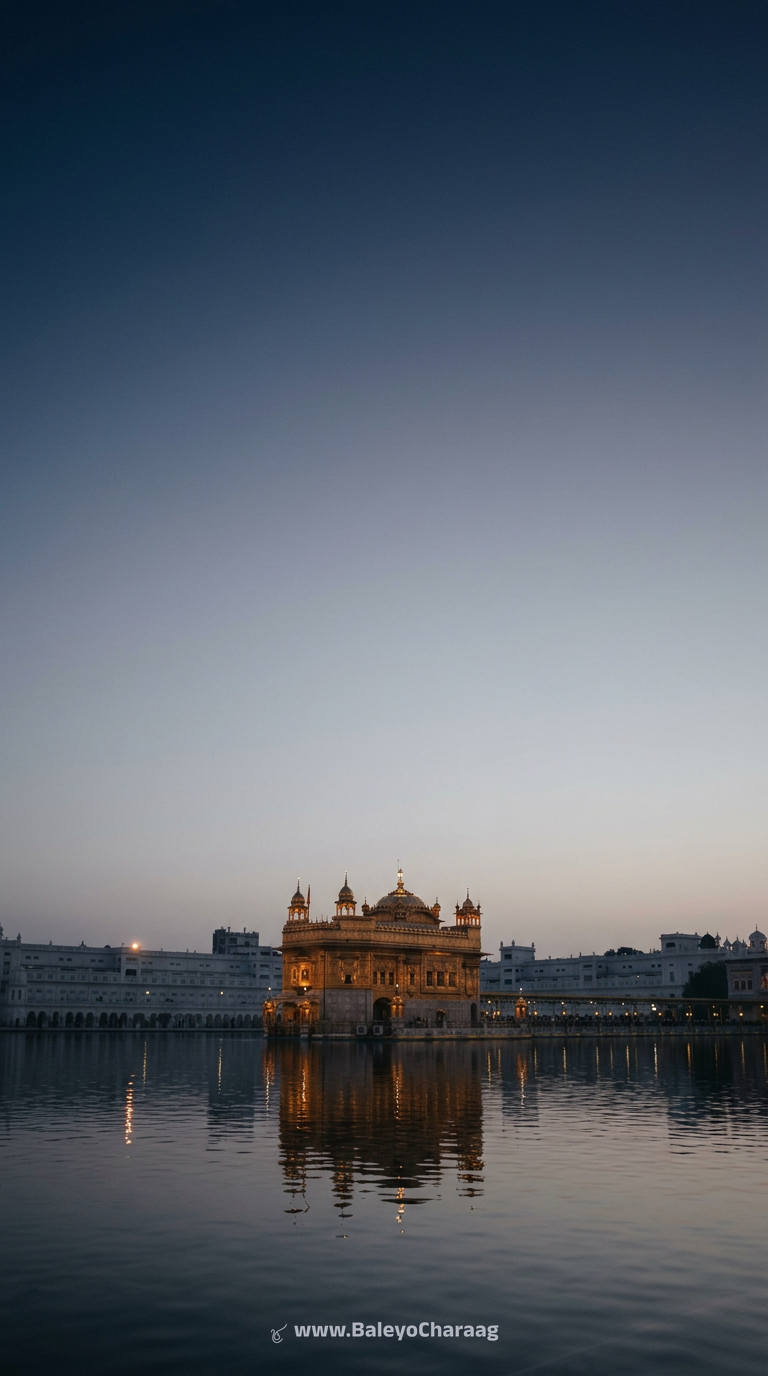 Amrit Vela Sarovar Reflection · Phone wallpaper