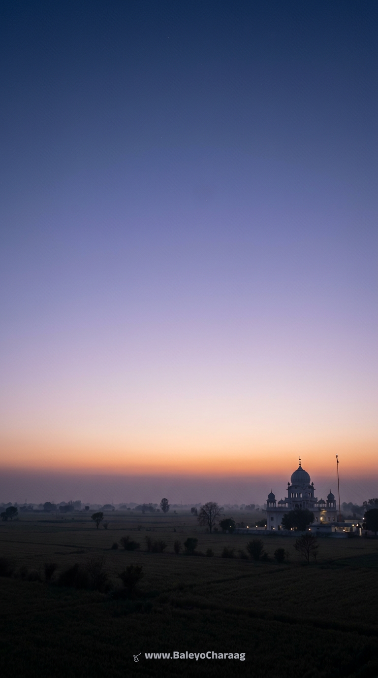 Blue Hour Gurdwara Silhouette · Phone wallpaper