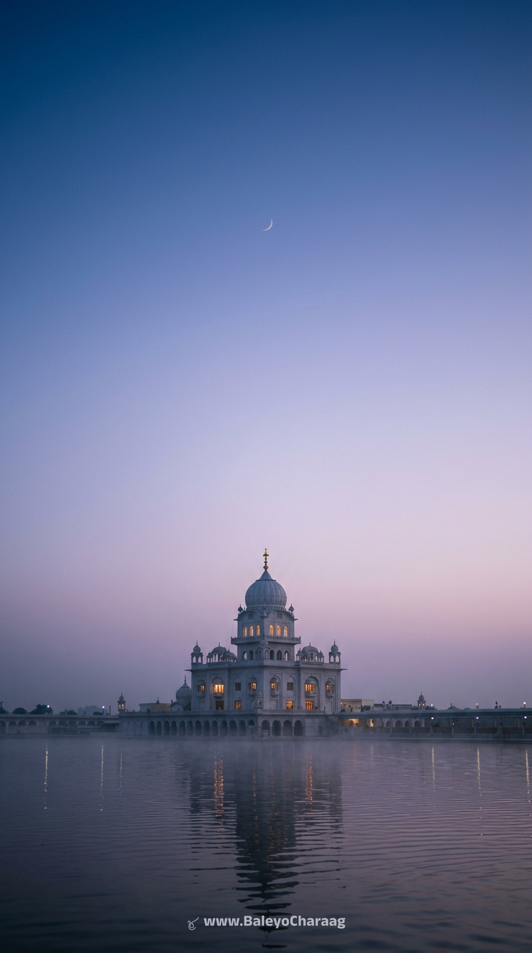 Blue Hour Gurdwara Silhouette · Phone wallpaper