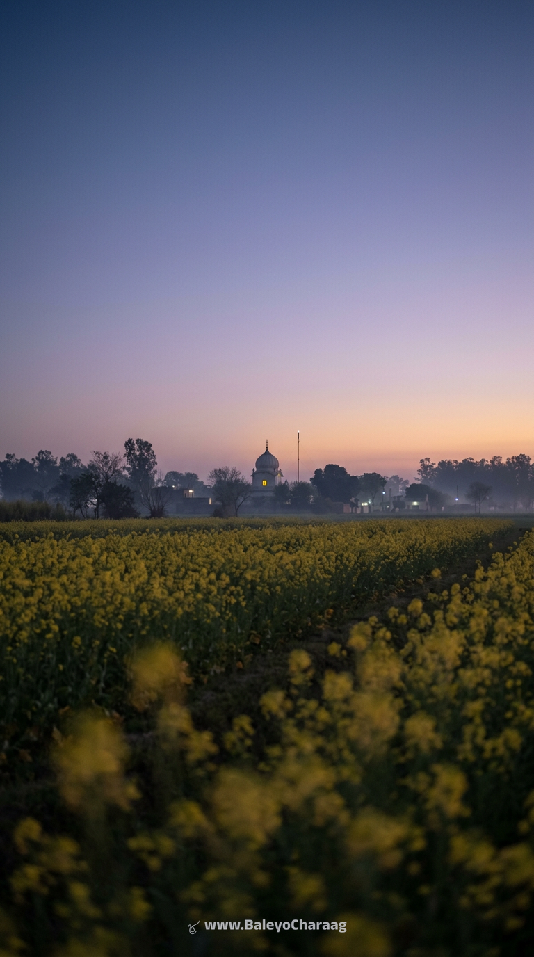 Blue Hour Mustard Fields · Phone wallpaper
