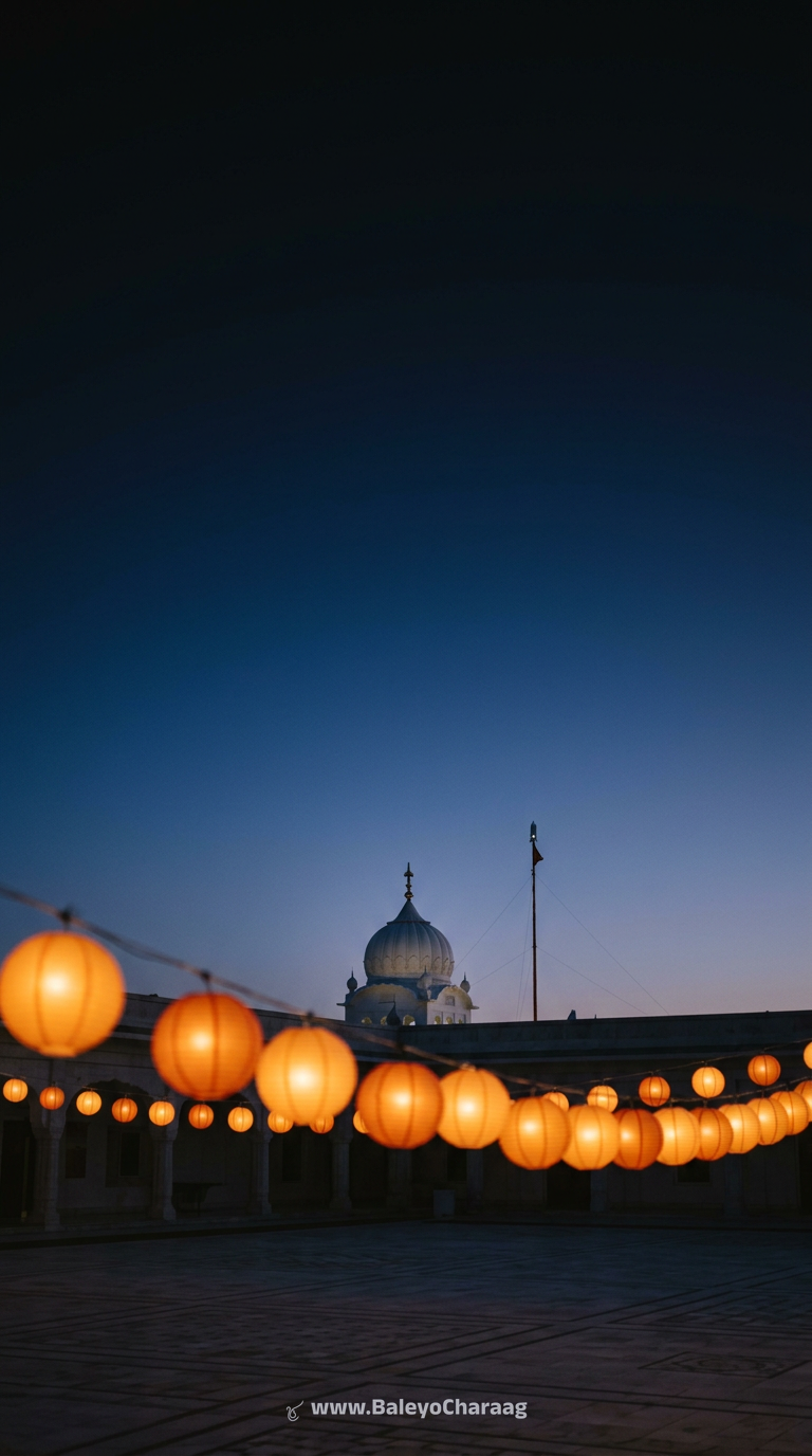 Blue Hour Paper Lanterns · Phone wallpaper