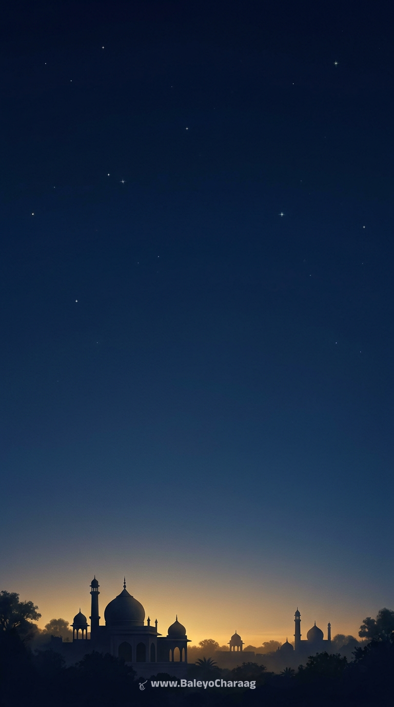 Deep blue night sky · Phone wallpaper