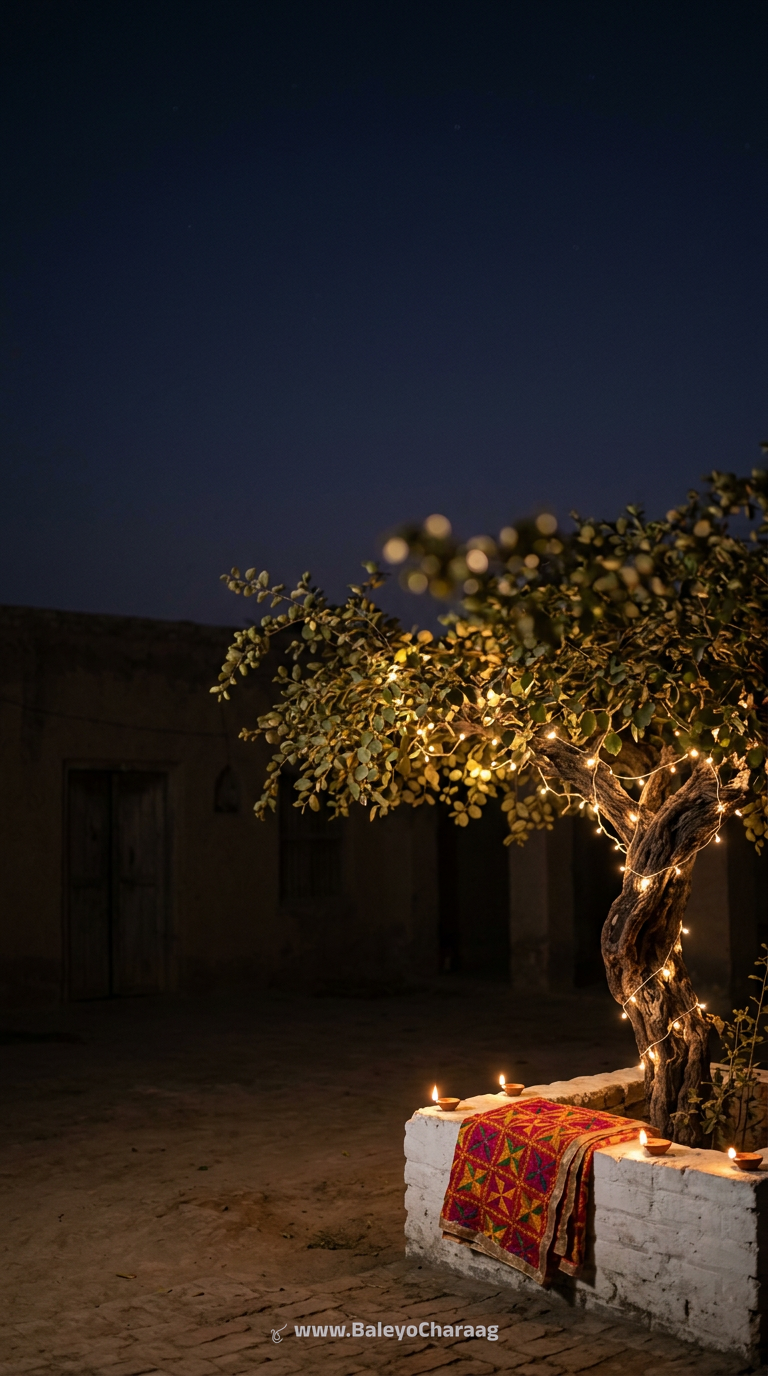 Fairy Lights in Ber Tree · Phone wallpaper