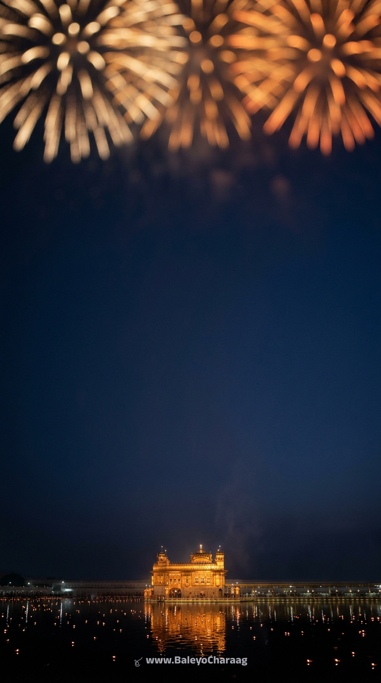 Fireworks Over Sarovar Gold · Phone wallpaper