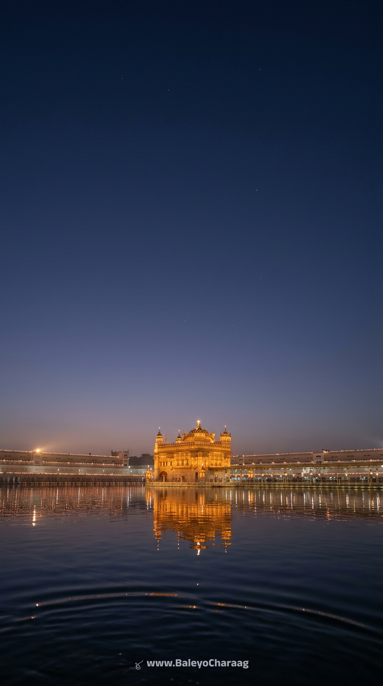 Golden Sarovar Night Reflections · Phone wallpaper