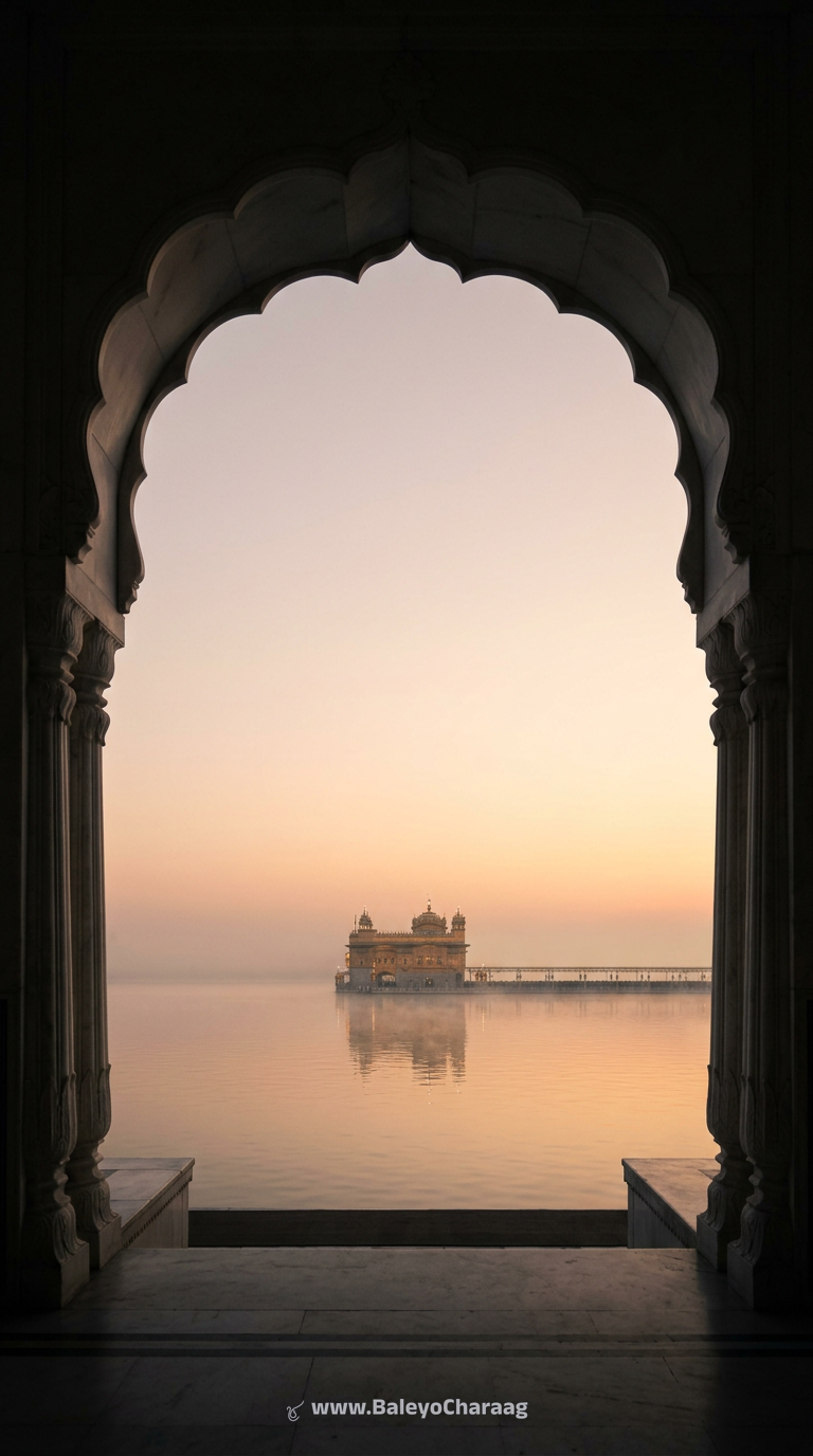 Inside the Marble Archway · Phone wallpaper