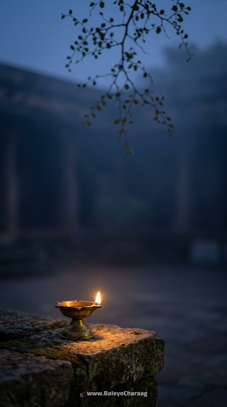 Lamp Beneath Ber Branches · Phone wallpaper