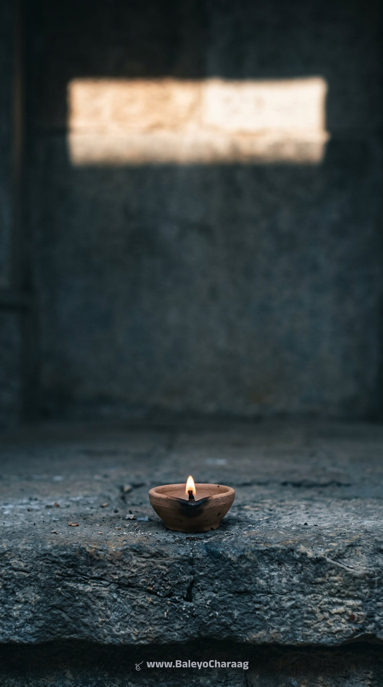 Lamp Under Noon Shade · Phone wallpaper