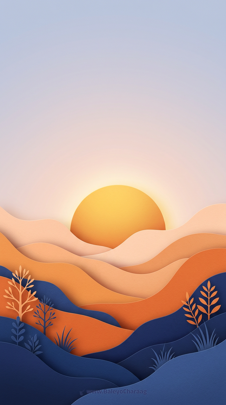 Layered paper hills · Phone wallpaper