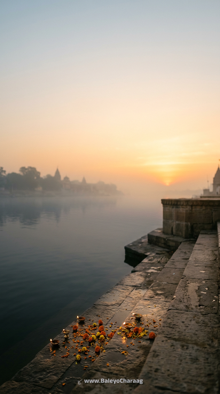 Marigold Ghat at Dawn · Phone wallpaper