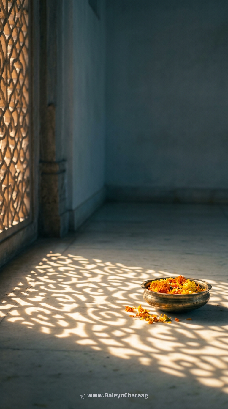 Noon Shade Jaali Light · Phone wallpaper