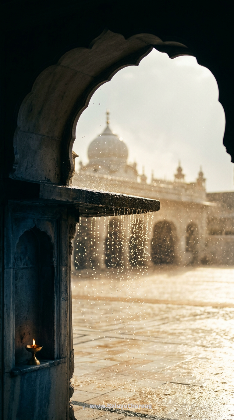 Noon Shade Rain Courtyard · Phone wallpaper