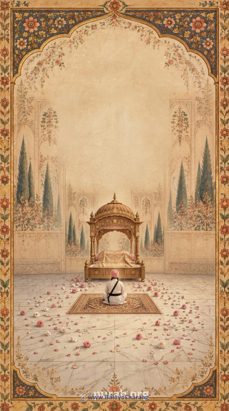 Palki Sahib on parchment (moving)