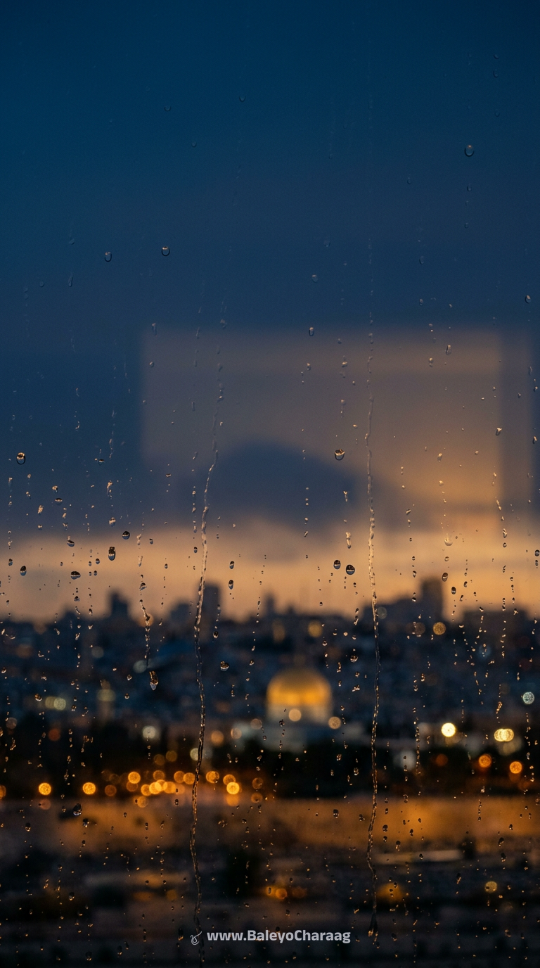 Rain on a window at dusk · Phone wallpaper