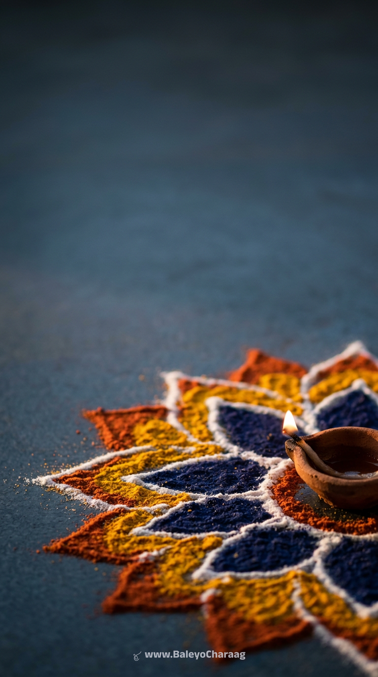 Rangoli Powder Macro Mandala · Phone wallpaper