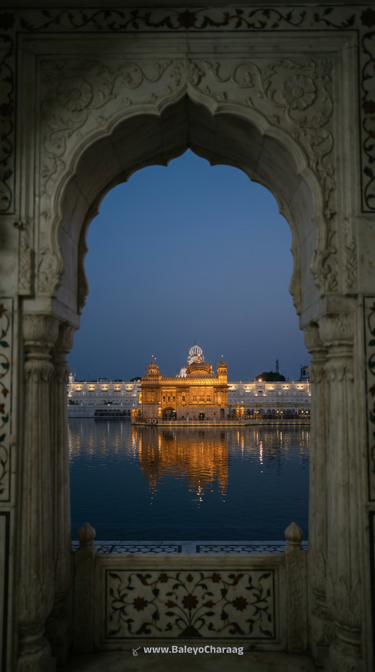 Through the Darshani Deori · Phone wallpaper